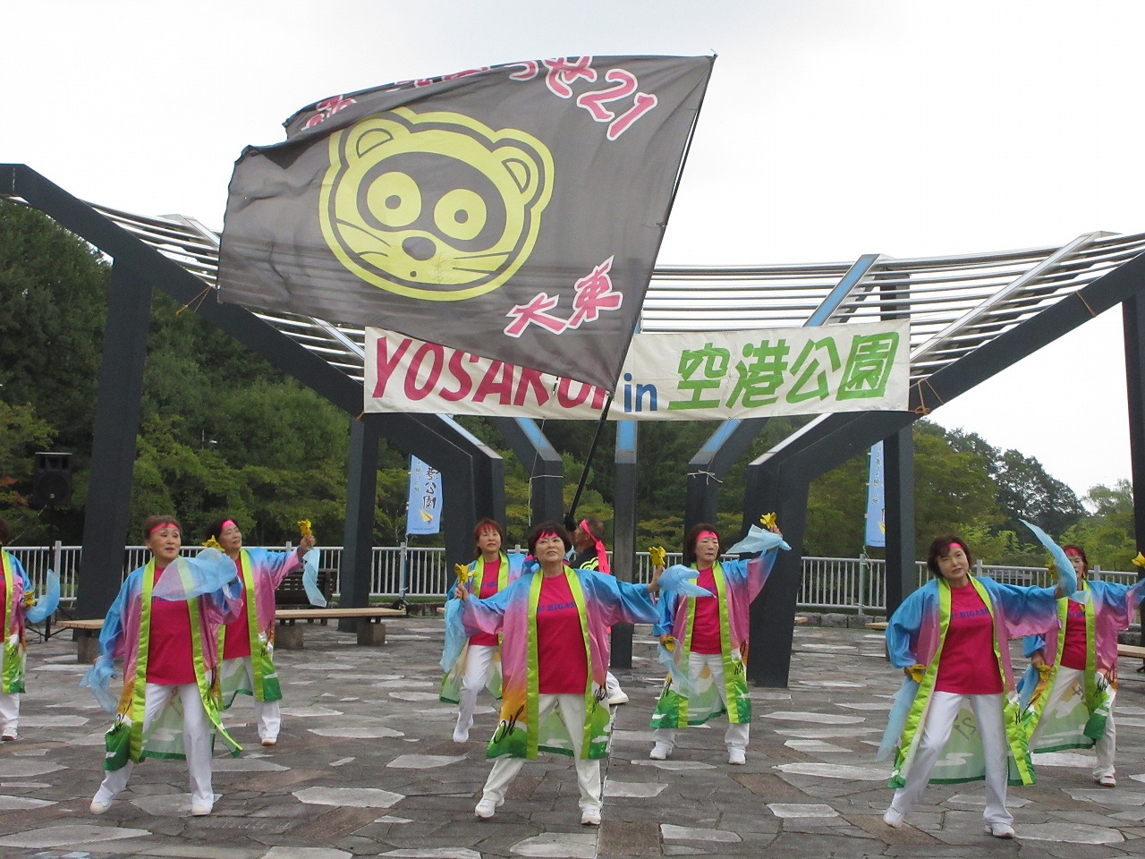 拡大画像
