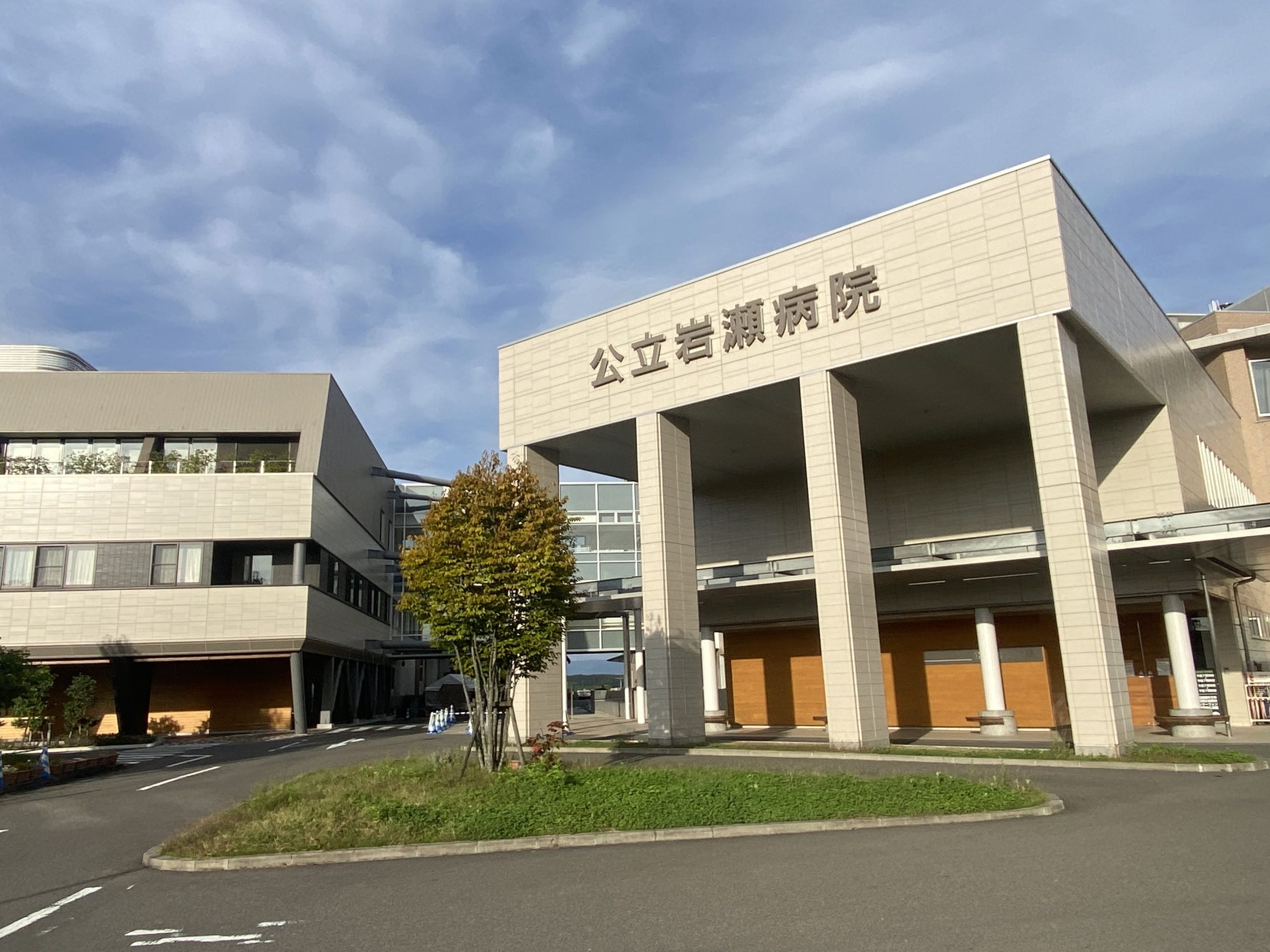 拡大画像