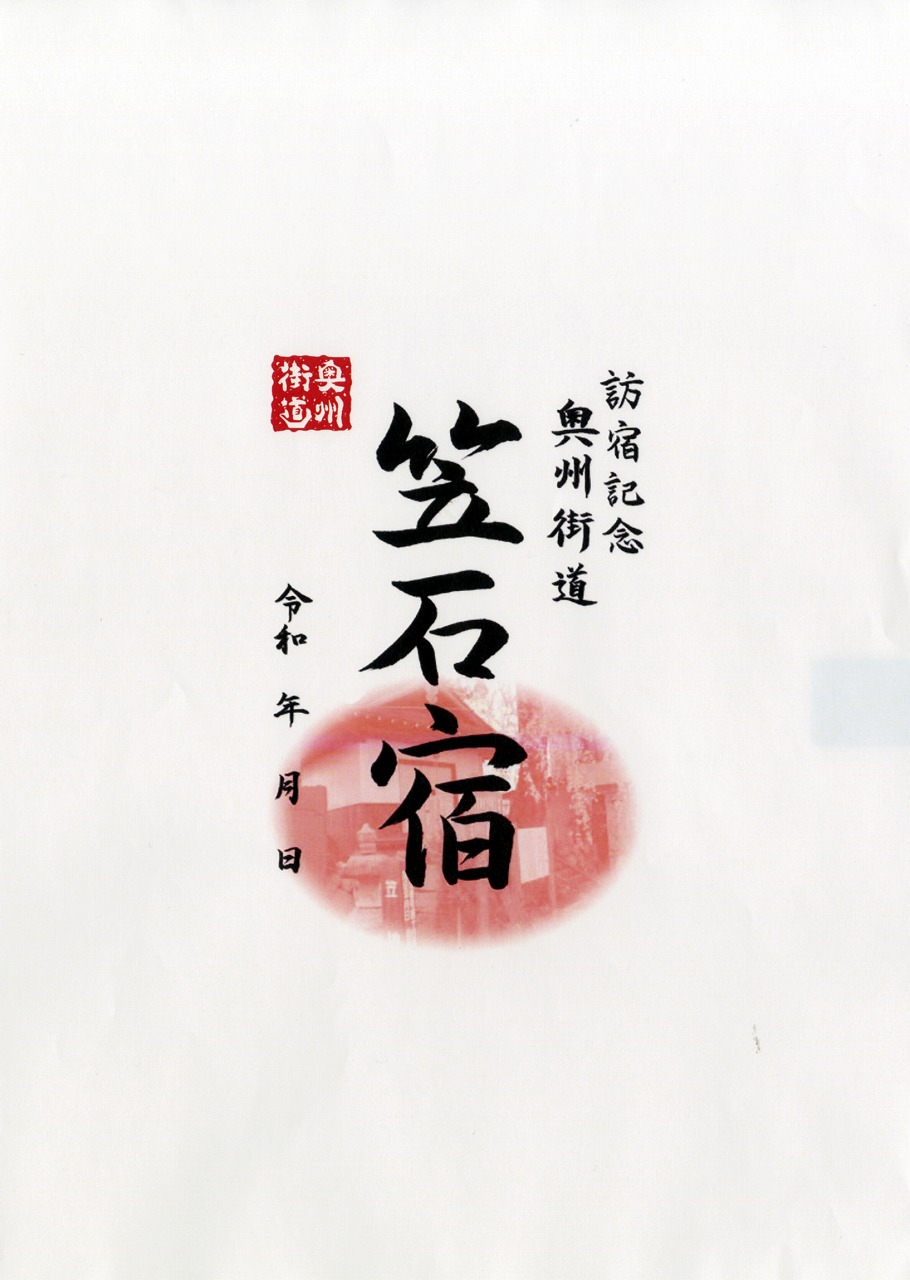 拡大画像
